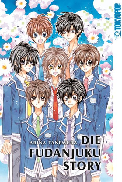 Cover von Die Fudanjuku Story