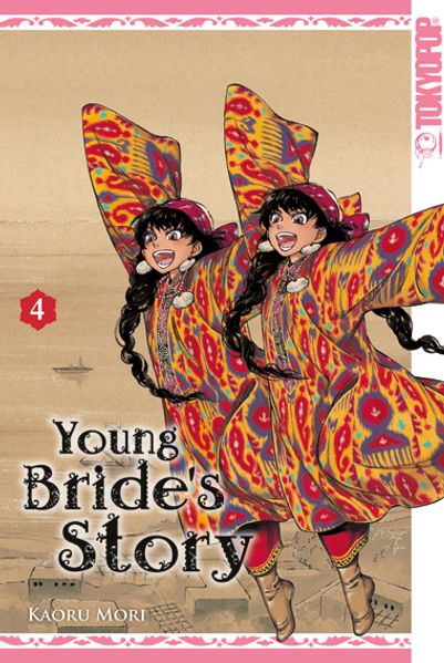 Cover von Young Bride`s Story 04