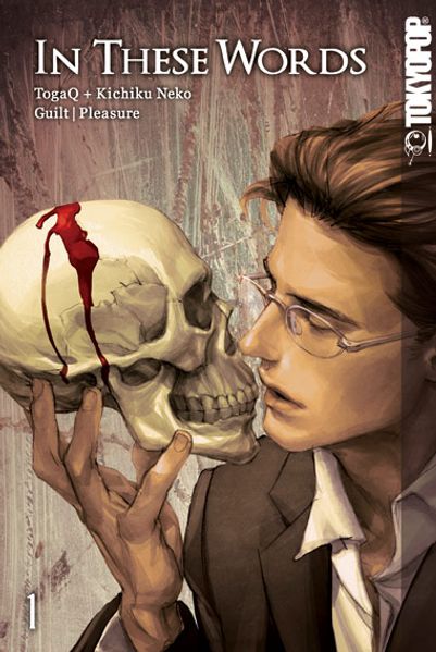 Cover von In these Words 01