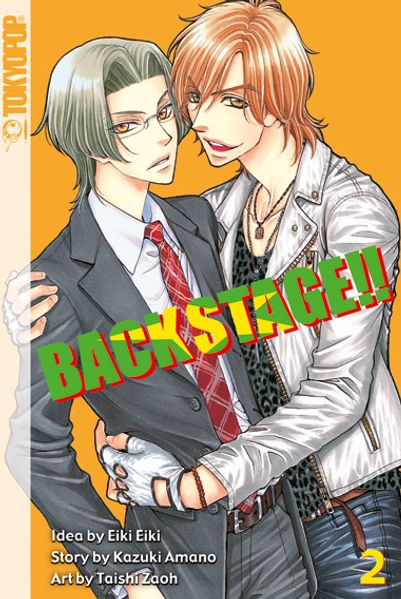 Cover von Back Stage!! 02