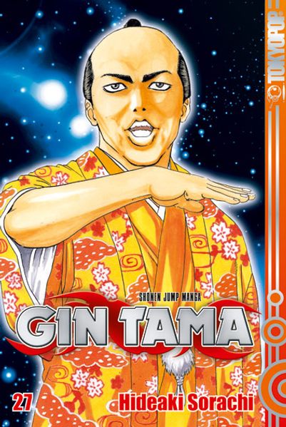 Cover von Gin Tama 27