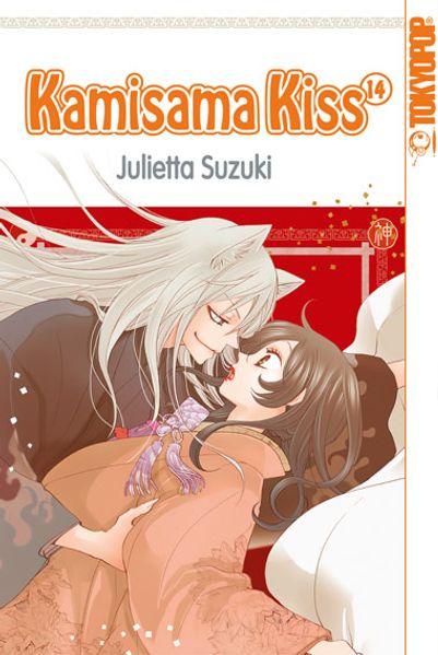 Cover von Kamisama Kiss 14