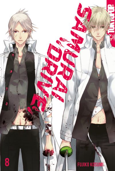 Cover von Samurai Drive 08