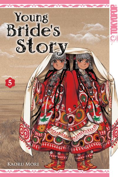 Cover von Young Bride’s Story 05