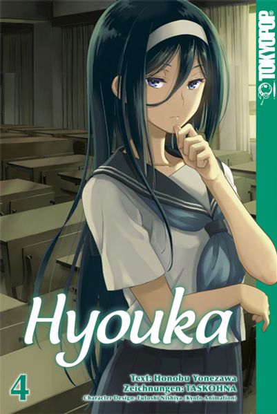 Cover von Hyouka 04