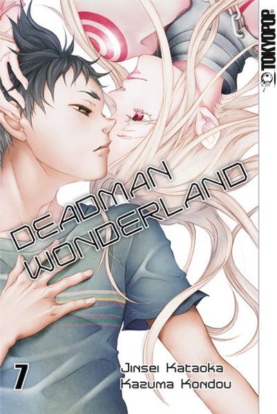 Cover von Deadman Wonderland 07