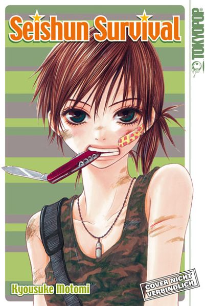 Cover von Seishun Survival