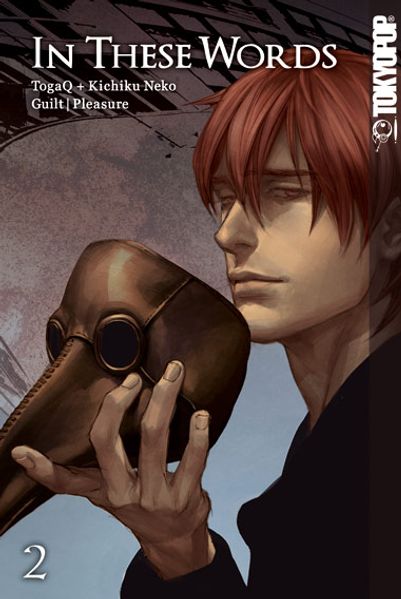 Cover von In these Words 02