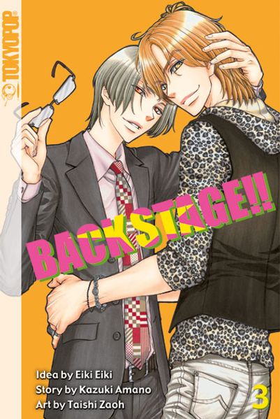 Cover von Back Stage!! 03