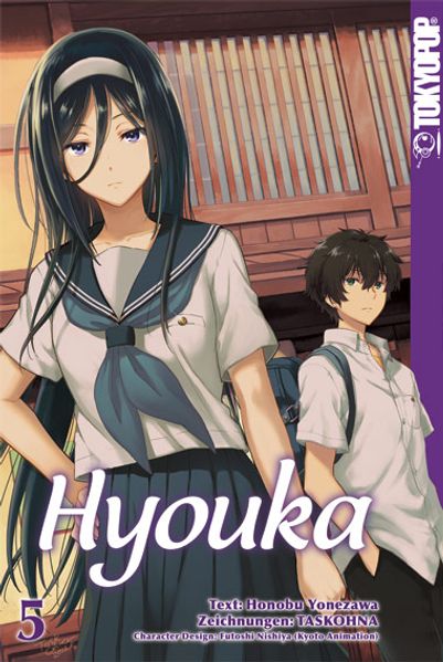 Cover von Hyouka 05