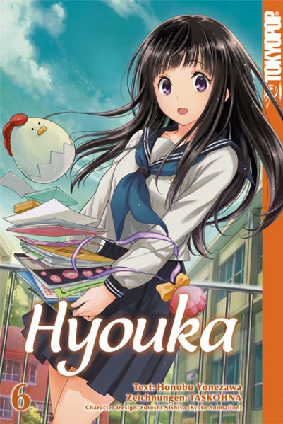 Cover von Hyouka 06