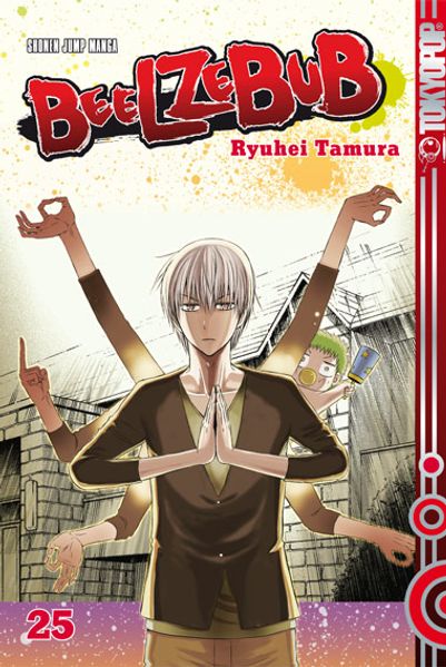 Cover von Beelzebub 25