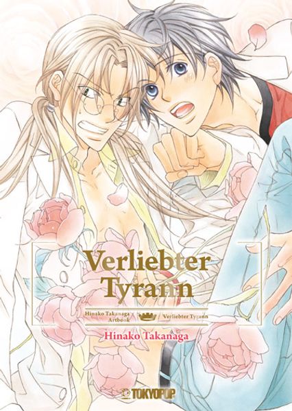 Cover von Verliebter Tyrann Artbook