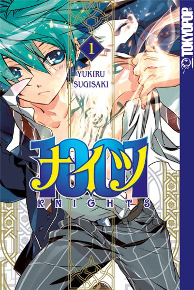 Cover von 1001 Knights 01