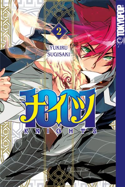 Cover von 1001 Knights 02