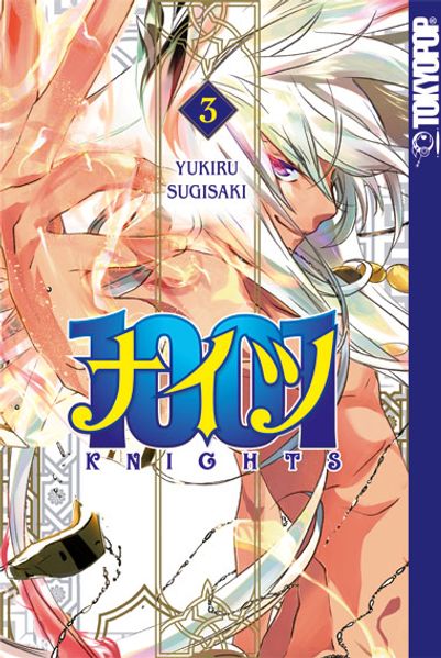 Cover von 1001 Knights 03