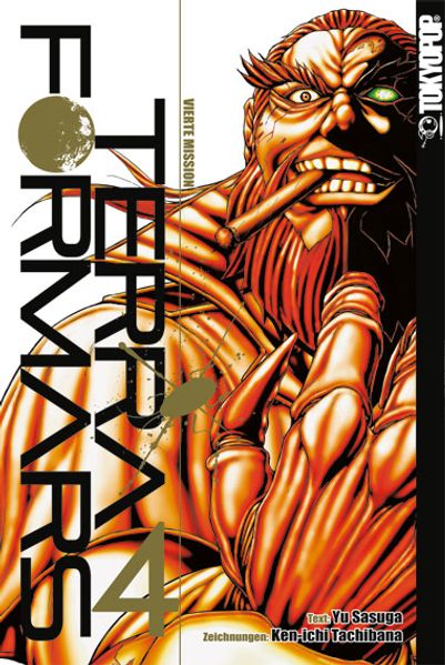 Cover von Terra Formars 04