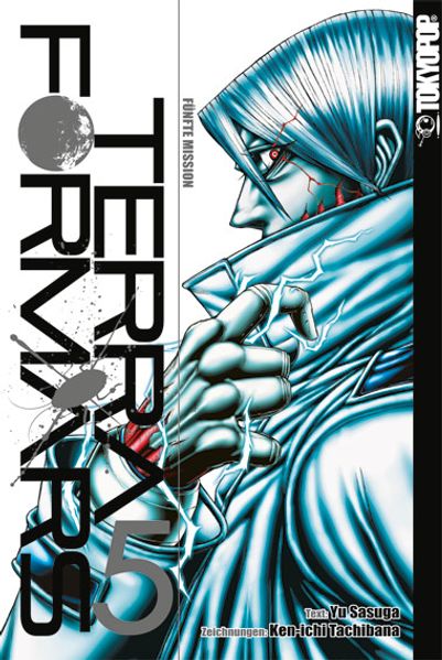 Cover von Terra Formars 05