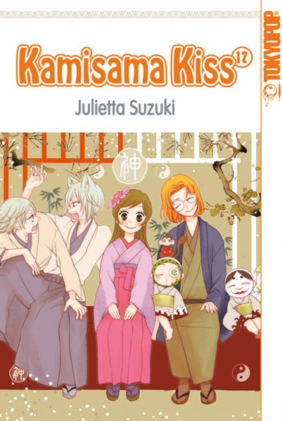 Cover von Kamisama Kiss 17