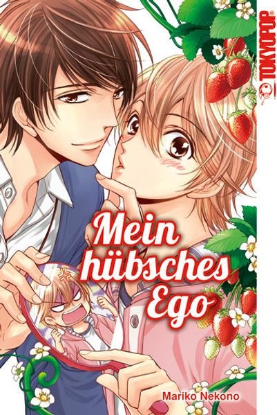 Cover von Mein hübsches Ego
