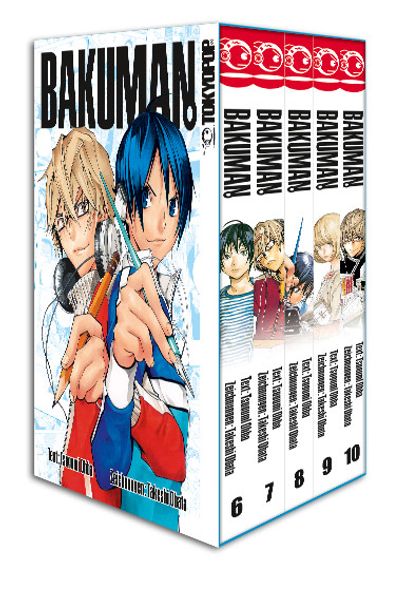 Cover von Bakuman. Box 02