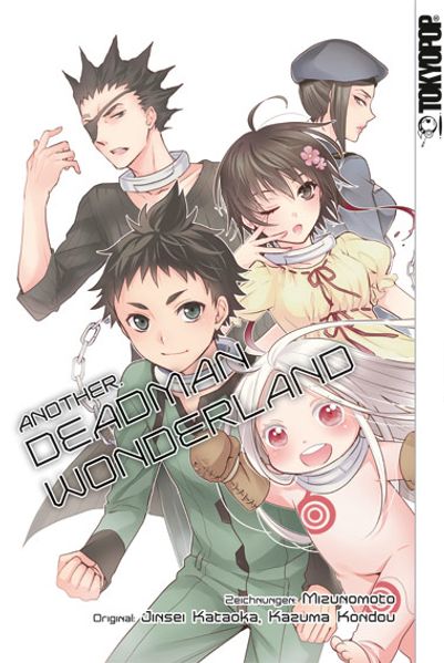 Cover von Another. Deadman Wonderland