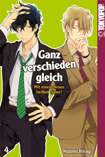 Cover von Ganz verschieden gleich 04