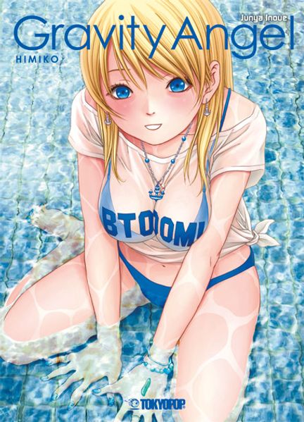Cover von BTOOOM! Gravity Angel