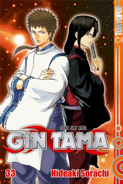 Cover von Gin Tama 33