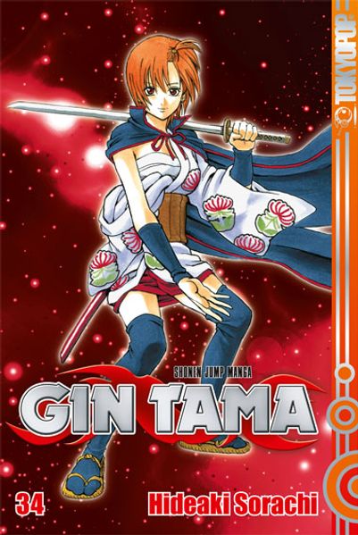 Cover von Gin Tama 34