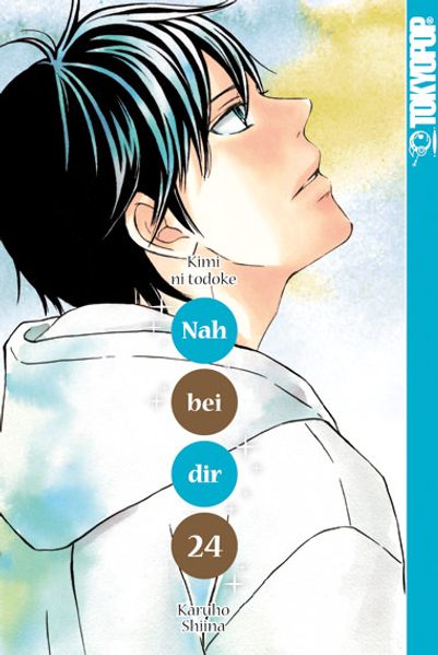 Cover von Nah bei dir – Kimi ni todoke 24