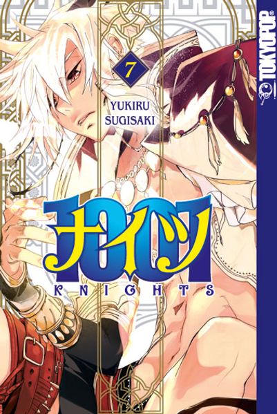 Cover von 1001 Knights 07