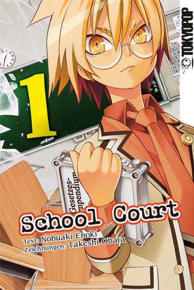 Cover von School Court 01