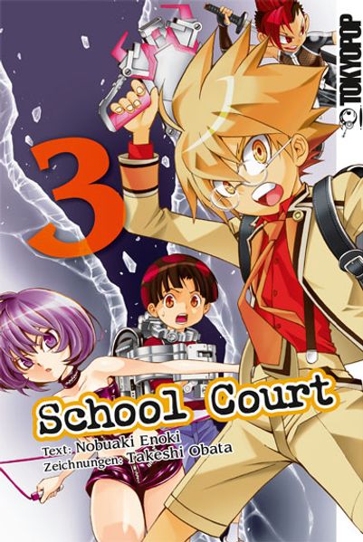 Cover von School Court 03