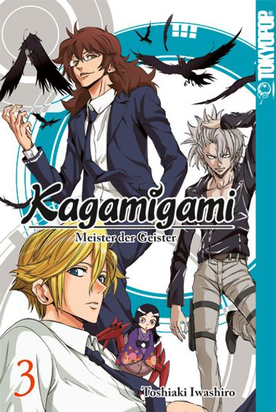 Cover von Kagamigami 03