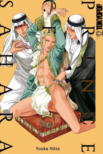 Cover von Prince of Sahara