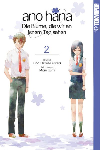 Cover von ano hana – Die Blume, die wir an jenem Tag sahen 02