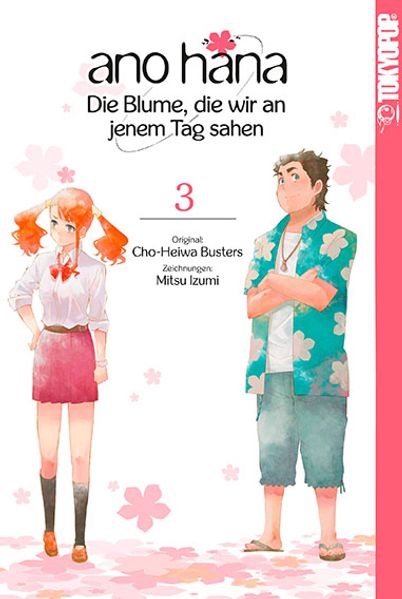 Cover von ano hana – Die Blume, die wir an jenem Tag sahen 03