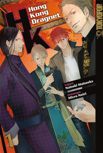 Cover von Hong Kong Dragnet 01