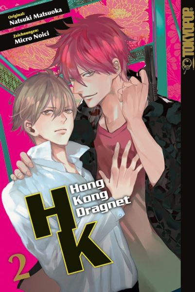 Cover von Hong Kong Dragnet 02