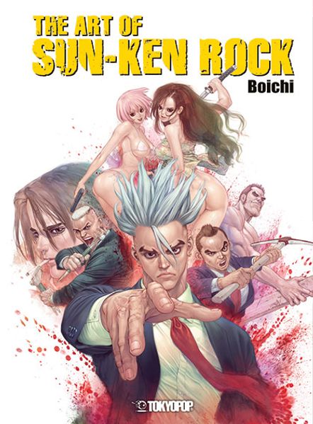 Cover von The Art of Sun-Ken Rock