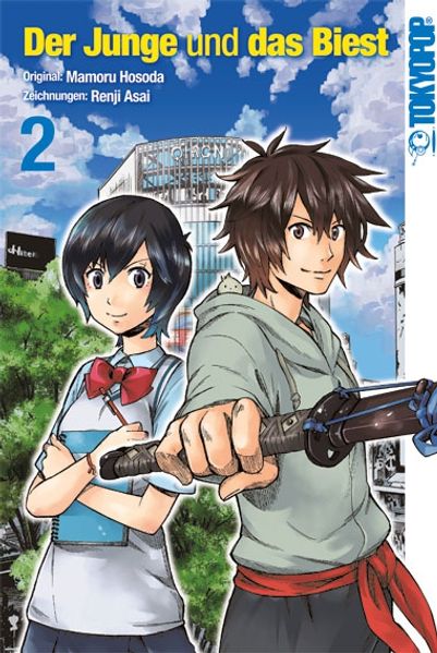Cover von Der Junge und das Biest 02