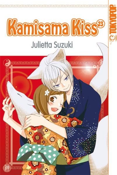 Cover von Kamisama Kiss 23
