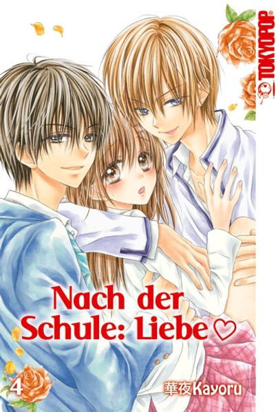 Cover von Nach der Schule: Liebe 04