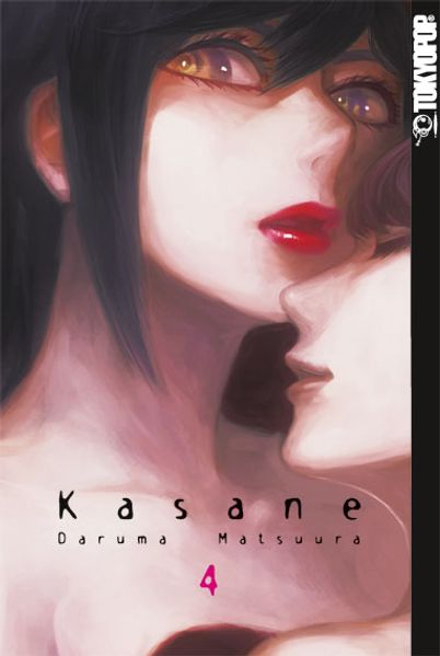 Cover von Kasane 04