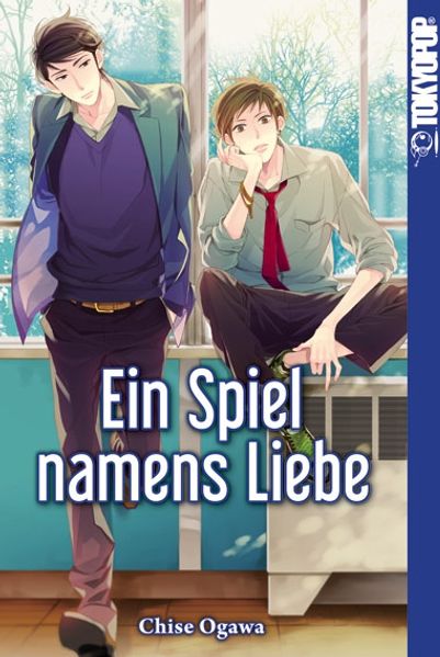 Cover von Ein Spiel namens Liebe