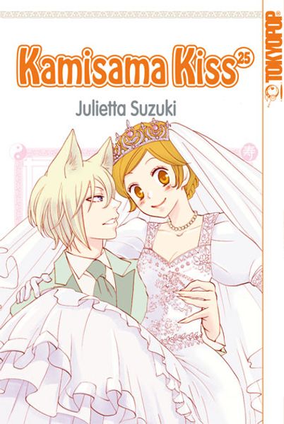 Cover von Kamisama Kiss 25