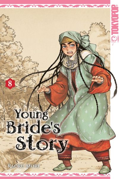Cover von Young Bride’s Story 08