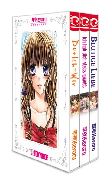 Cover von I Love Kayoru Box