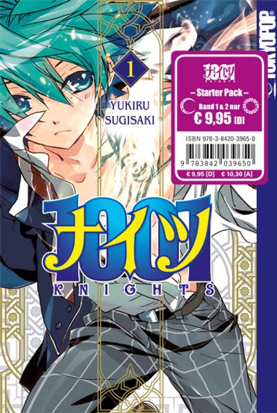 Cover von 1001 Knights Starter Pack